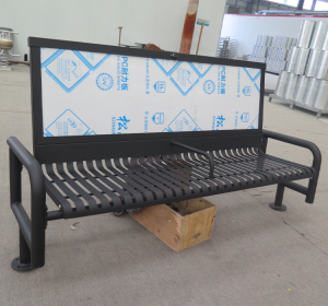 Benche ea papatso ea HCS451 (14)