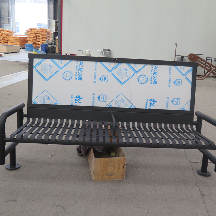 Benche ea papatso ea HCS451 (22)