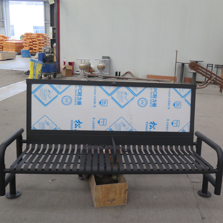 Benche ea papatso ea HCS451 (23)