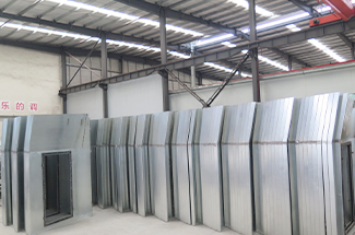 factory