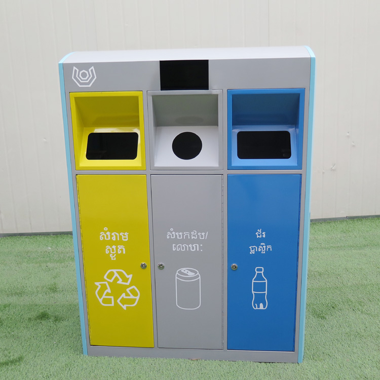 HBS468 steel trash can (2)