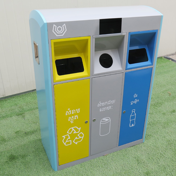 HBS468 steel trash can (3)