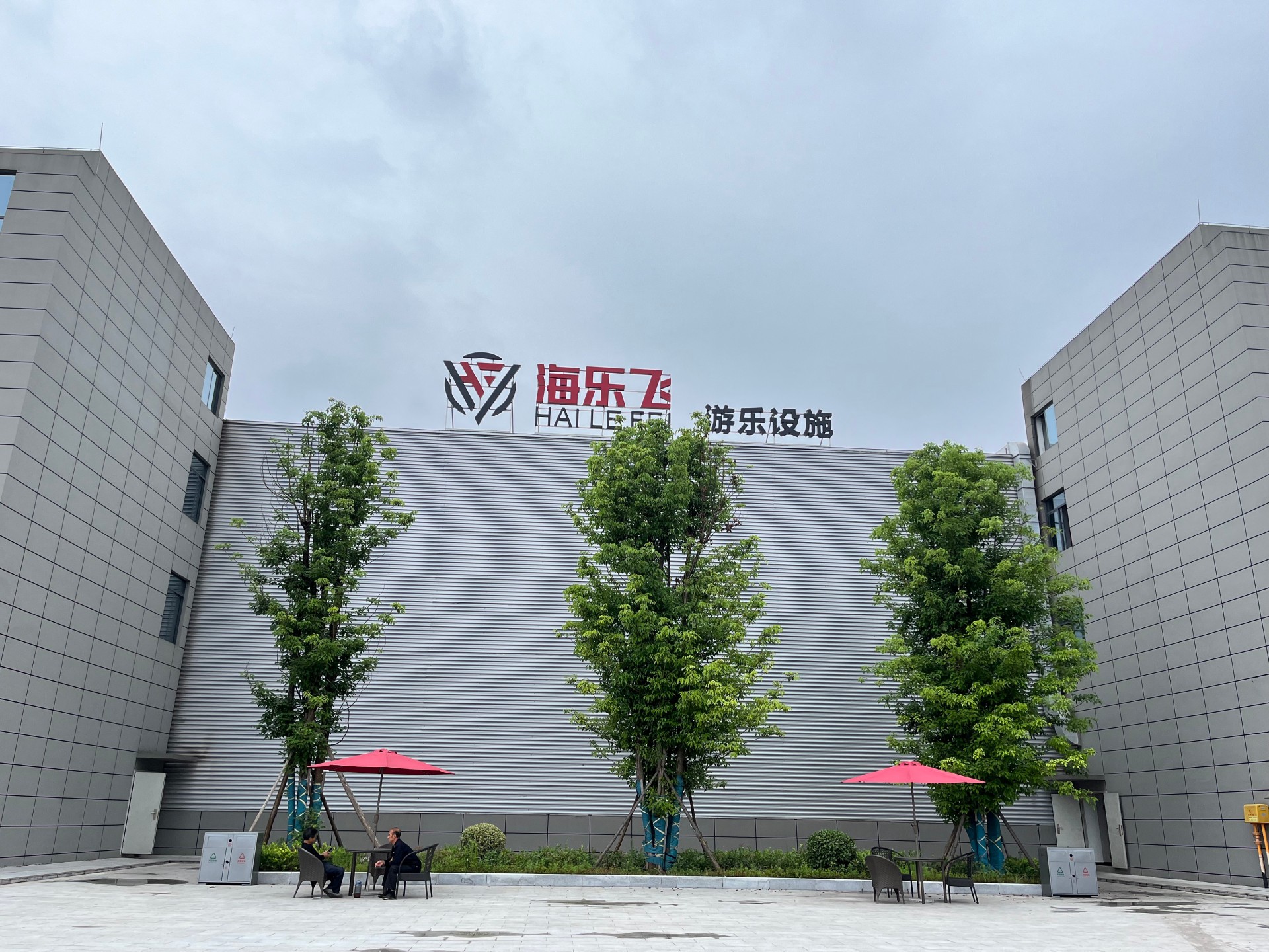 Outdoor furniture factory (8)