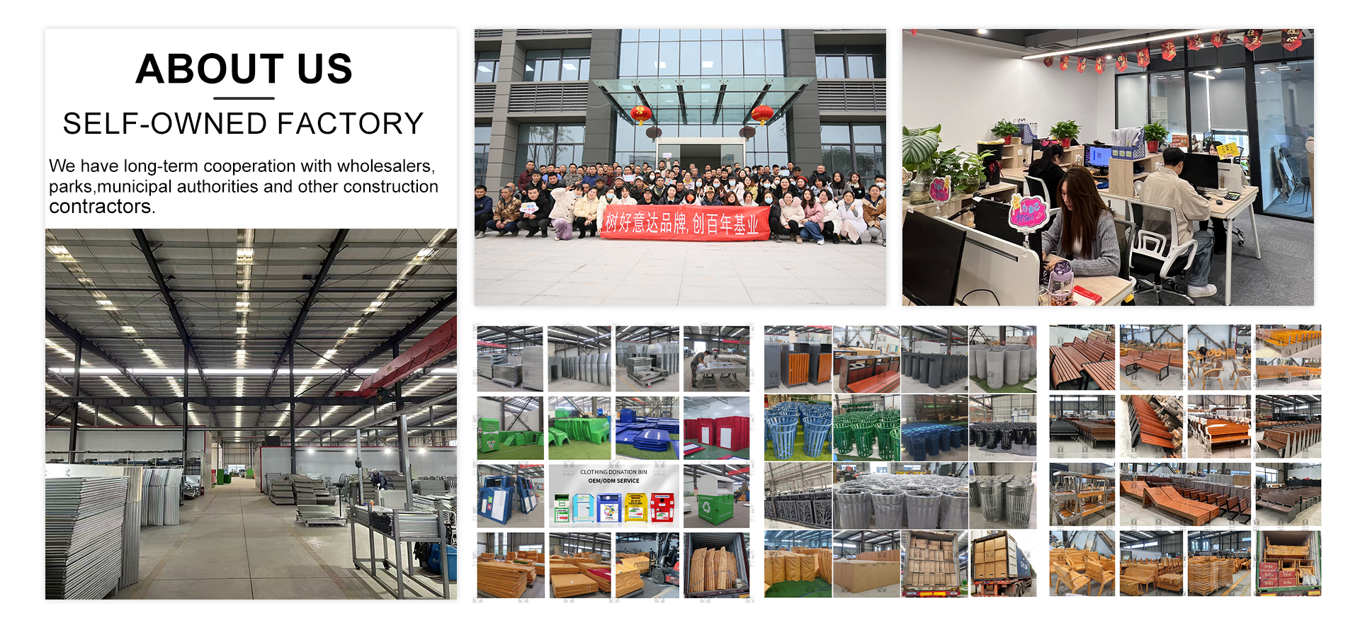 微信图片_20250717102940